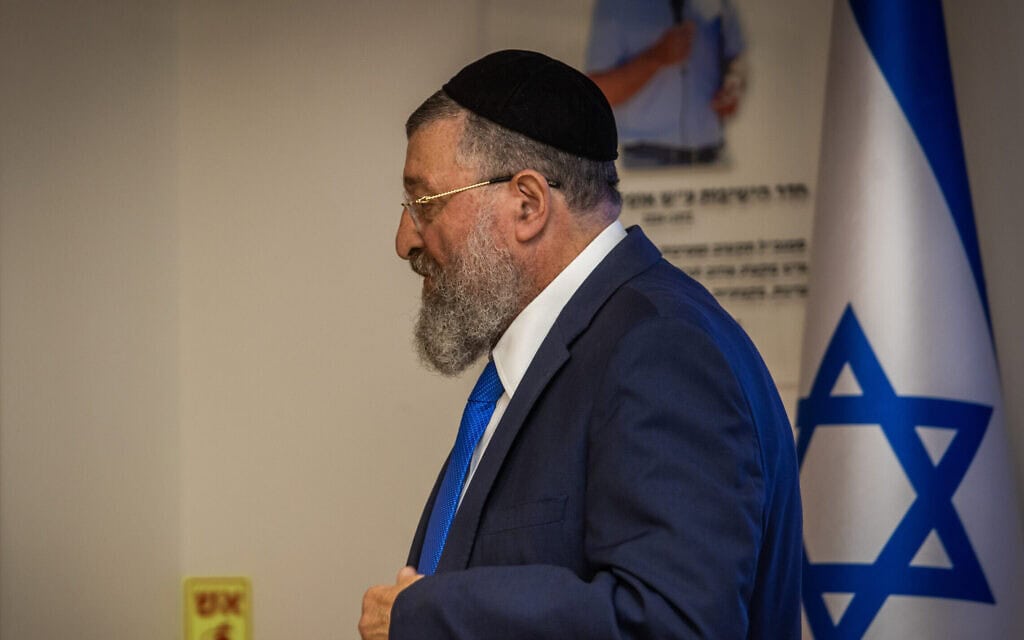 ח"כ יואב בן צור מש"ס, 18 בדצמבר 2024 (צילום: אורן בן חקון/פלאש90) ח"כ יואב בן צור מש"ס, 18 בדצמבר 2024 (צילום: אורן בן חקון/פלאש90)