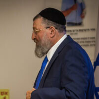 ח"כ יואב בן צור מש"ס, 18 בדצמבר 2024