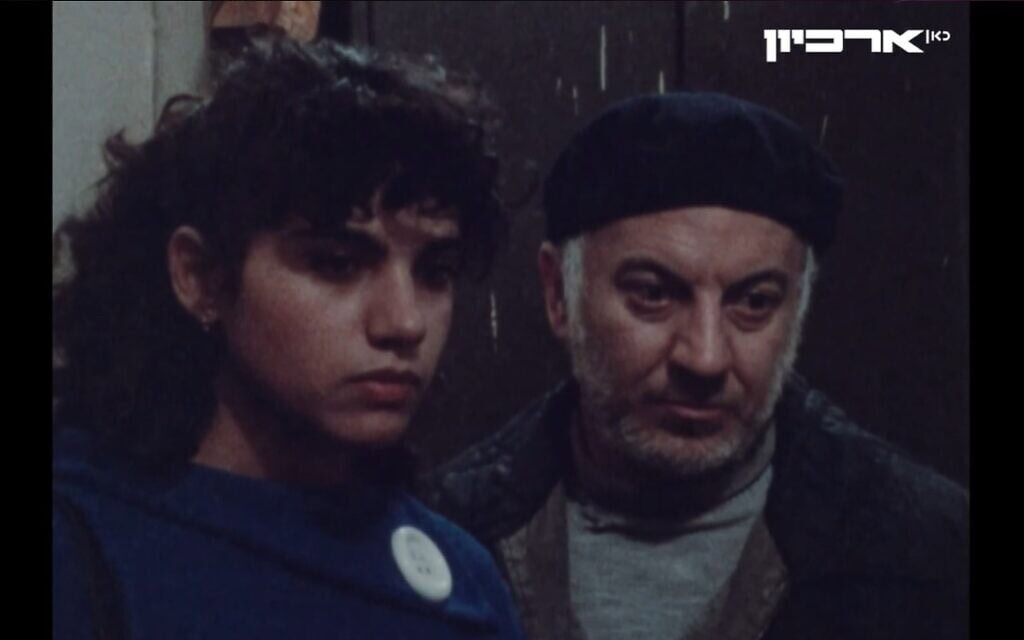 מתוך הסרט "לחם" של הבמאי רם לוי (צילום: צילום מסך מתוך ארכיון "כאן") מתוך הסרט "לחם" של הבמאי רם לוי (צילום: צילום מסך מתוך ארכיון "כאן")