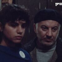 מתוך הסרט "לחם" של הבמאי רם לוי