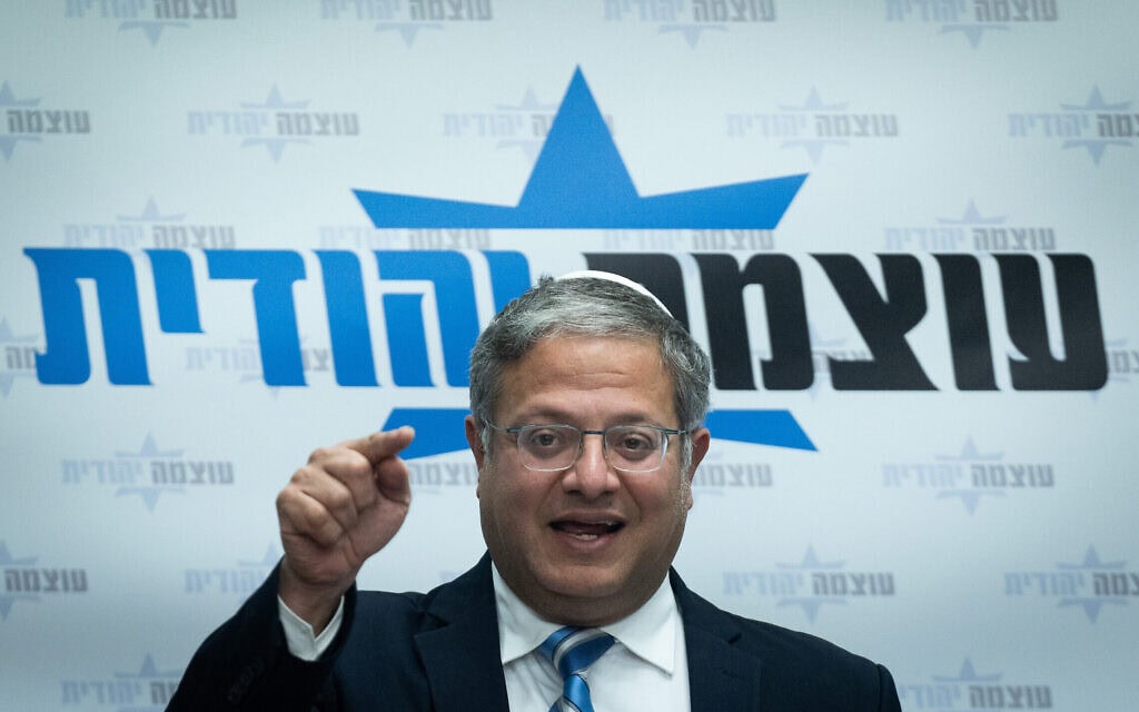 איתמר בן גביר בישיבת סיעת עוצמה יהודית בכנסת, 17 בנובמבר 2025 (צילום: יונתן זינדל/פלאש90)