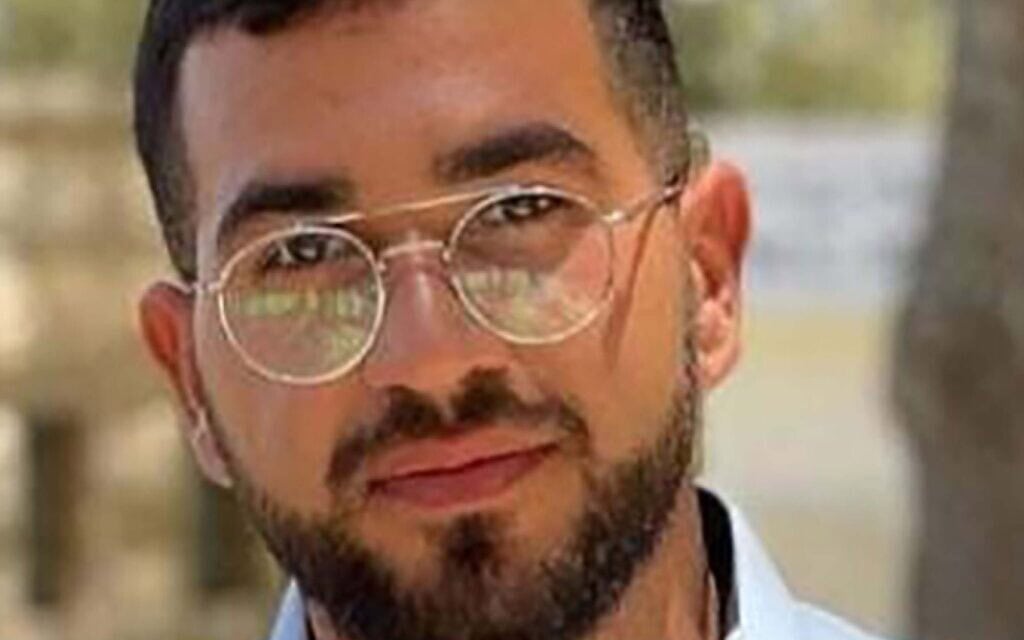 רן (רני) גואילי (צילום: מתוך אתר מטה המשפחות להחזרת החטופים והנעדרים) רן (רני) גואילי (צילום: מתוך אתר מטה המשפחות להחזרת החטופים והנעדרים)
