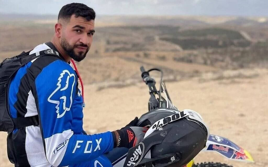 החלל החטוף רן גואילי (צילום: משטרת ישראל)