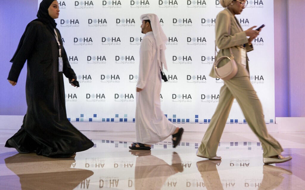 פורום דוחה בקטאר, 7 בדצמבר 2025 (צילום: THIERRY VAN BIESEN / MOFA / FACTSTORY) פורום דוחה בקטאר, 7 בדצמבר 2025 (צילום: THIERRY VAN BIESEN / MOFA / FACTSTORY)