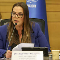 גלית דיסטל אטבריאן בדיון על חוק התקשורת, 8 בדצמבר 2025 (צילום: דני שם טוב, דוברות הכנסת) גלית דיסטל אטבריאן בדיון על חוק התקשורת, 8 בדצמבר 2025 (צילום: דני שם טוב, דוברות הכנסת)