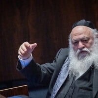 ח"כ יצחק גולדקנופף במליאת הכנסת, 20 באוקטובר 2025 (צילום: חיים גולדברג/פלאש90) ח"כ יצחק גולדקנופף במליאת הכנסת, 20 באוקטובר 2025 (צילום: חיים גולדברג/פלאש90)