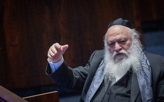 ח"כ יצחק גולדקנופף במליאת הכנסת, 20 באוקטובר 2025 (צילום: חיים גולדברג/פלאש90) ח"כ יצחק גולדקנופף במליאת הכנסת, 20 באוקטובר 2025 (צילום: חיים גולדברג/פלאש90)