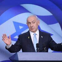 ראש הממשלה בנימין נתניהו במסיבת עיתונאים משותפת עם קנצלר גרמניה פרידריך מרץ, 7 בדצמבר 2025