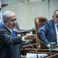 ראש הממשלה בנימין נתניהו בדיון "40 חתימות" במליאת הכנסת, ירושלים, 8 בדצמבר 2025. ראש הממשלה בנימין נתניהו בדיון "40 חתימות" במליאת הכנסת, ירושלים, 8 בדצמבר 2025.