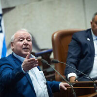 ח"כ דודי אמסלם נואם בכנסת, 15 בדצמבר 2025 (צילום: יונתן זינדל/פלאש90) ח"כ דודי אמסלם נואם בכנסת, 15 בדצמבר 2025 (צילום: יונתן זינדל/פלאש90)