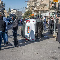 חרדים מתעמתים עם המשטרה ברחוב בר אילן בירושלים, 18 בדצמבר 2025