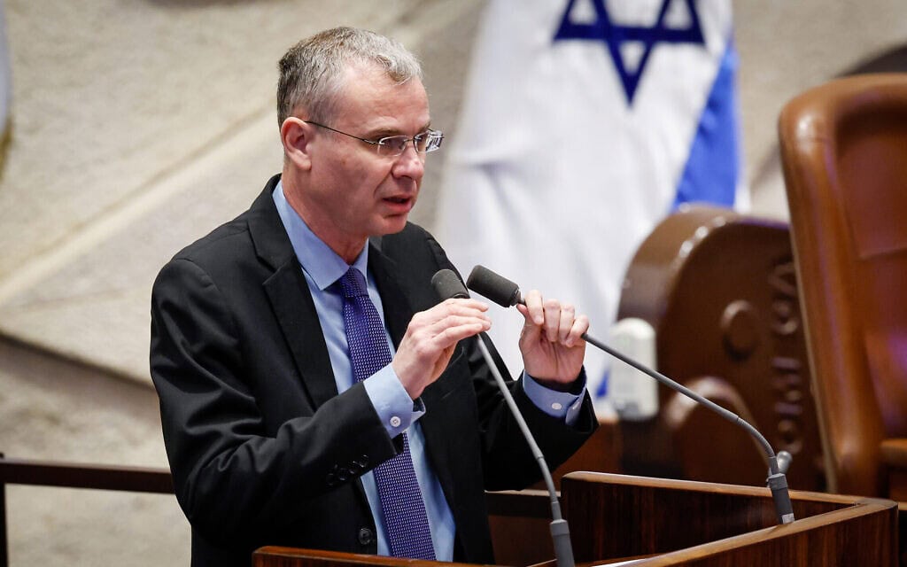 שר המשפטים יריב לוין נואם במליאת הכנסת, 24 בדצמבר 2025 (צילום: נועם מושקוביץ, דוברות הכנסת) שר המשפטים יריב לוין נואם במליאת הכנסת, 24 בדצמבר 2025 (צילום: נועם מושקוביץ, דוברות הכנסת)