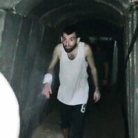 אלמוג סרוסי בהיותו בשבי חמאס ברצועת עזה בתיעוד שאיתרו כוחות הביטחון אלמוג סרוסי בהיותו בשבי חמאס ברצועת עזה בתיעוד שאיתרו כוחות הביטחון