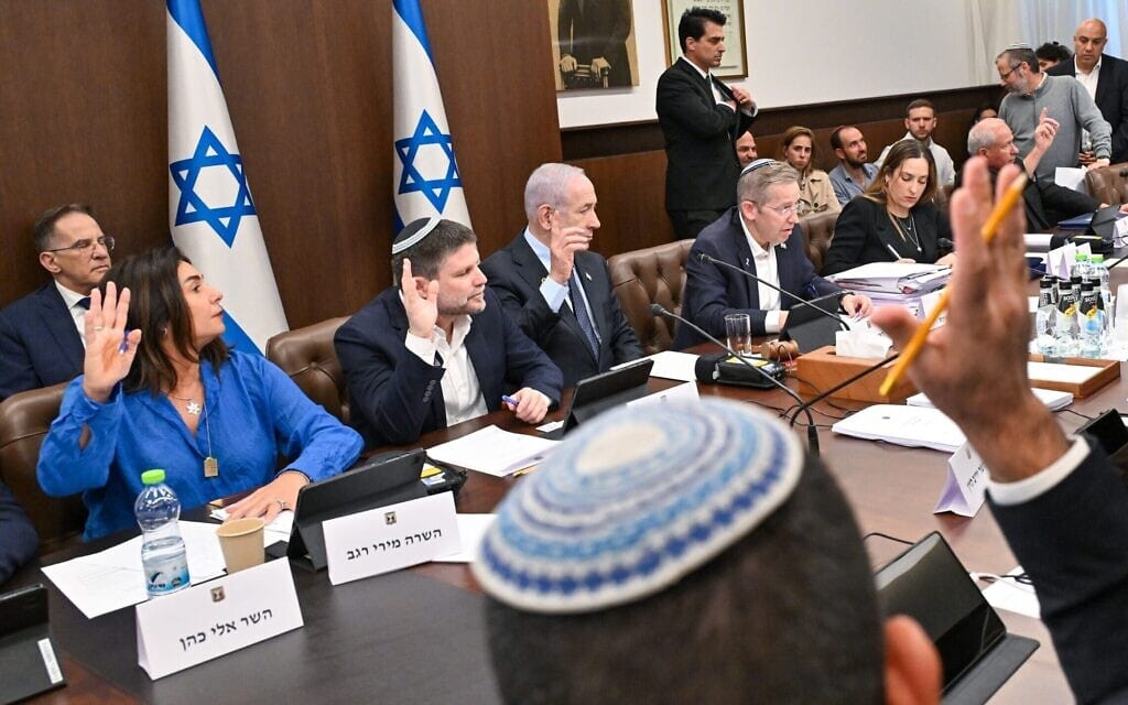 ישיבת הממשלה לקראת אישור תקציב המדינה לשנת 2026, 5 בדצמבר 2025 (צילום: קובי גדעון/ לע״מ) ישיבת הממשלה לקראת אישור תקציב המדינה לשנת 2026, 5 בדצמבר 2025 (צילום: קובי גדעון/ לע״מ)
