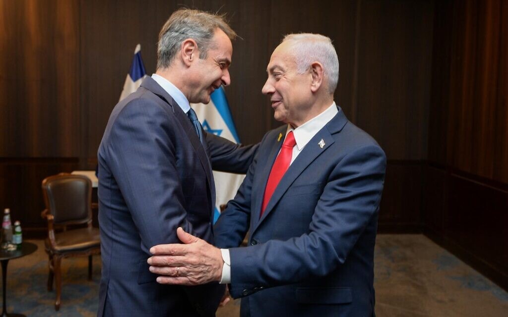 ראש הממשלה בנימין נתניהו וראש ממשלת יוון קיריאקוס מיצוטאקיס במלון מצודת דוד בירושלים, 22 בדצמבר 2025 (צילום: מעיין טואף/ לע"מ) ראש הממשלה בנימין נתניהו וראש ממשלת יוון קיריאקוס מיצוטאקיס במלון מצודת דוד בירושלים, 22 בדצמבר 2025 (צילום: מעיין טואף/ לע"מ)