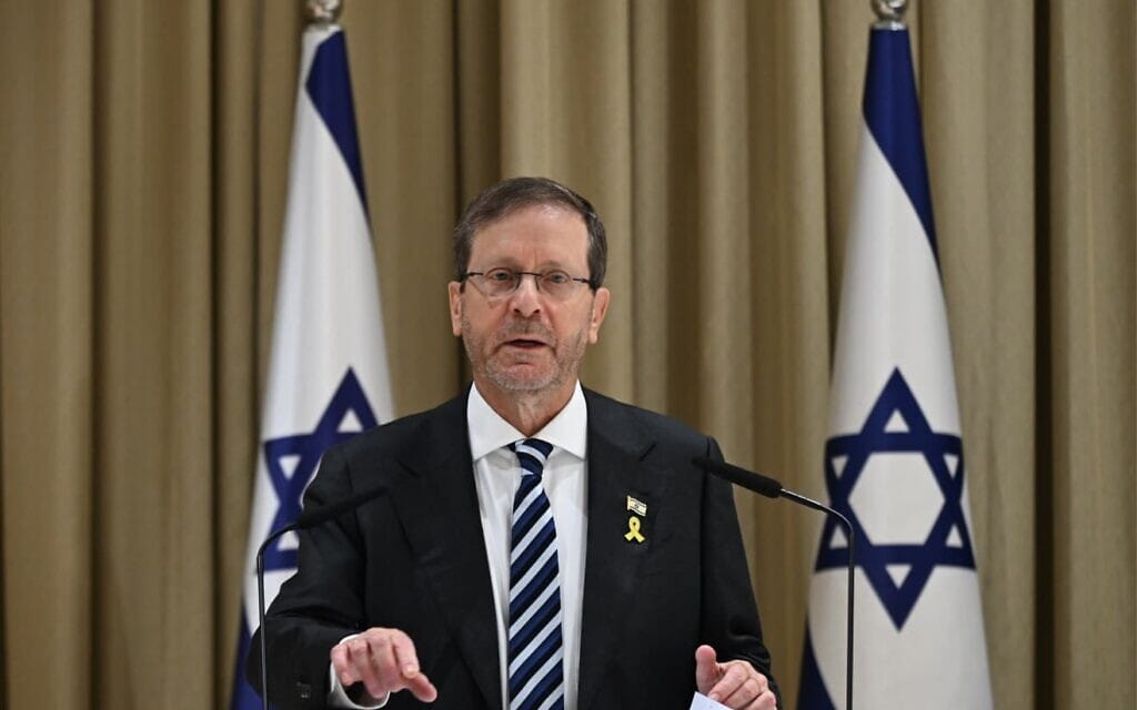 הנשיא יצחק הרצוג בחוג התנ"ך בבית הנשיא בירושלים, 30 בדצמבר 2025 (צילום: חיים צח / לע"מ) הנשיא יצחק הרצוג בחוג התנ"ך בבית הנשיא בירושלים, 30 בדצמבר 2025 (צילום: חיים צח / לע"מ)