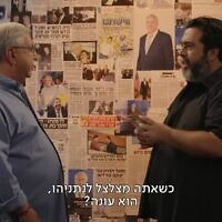 יעקב ברדוגו בריאיון לרוני קובן בתוכנית "פגישה", 13 בדצמבר 2025 יעקב ברדוגו בריאיון לרוני קובן בתוכנית "פגישה", 13 בדצמבר 2025