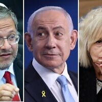 היועצת המשפטית לממשלה גלי בהרב-מיארה, ראש הממשלה בנימין נתניהו, השר לביטחון לאומי איתמר בן גביר