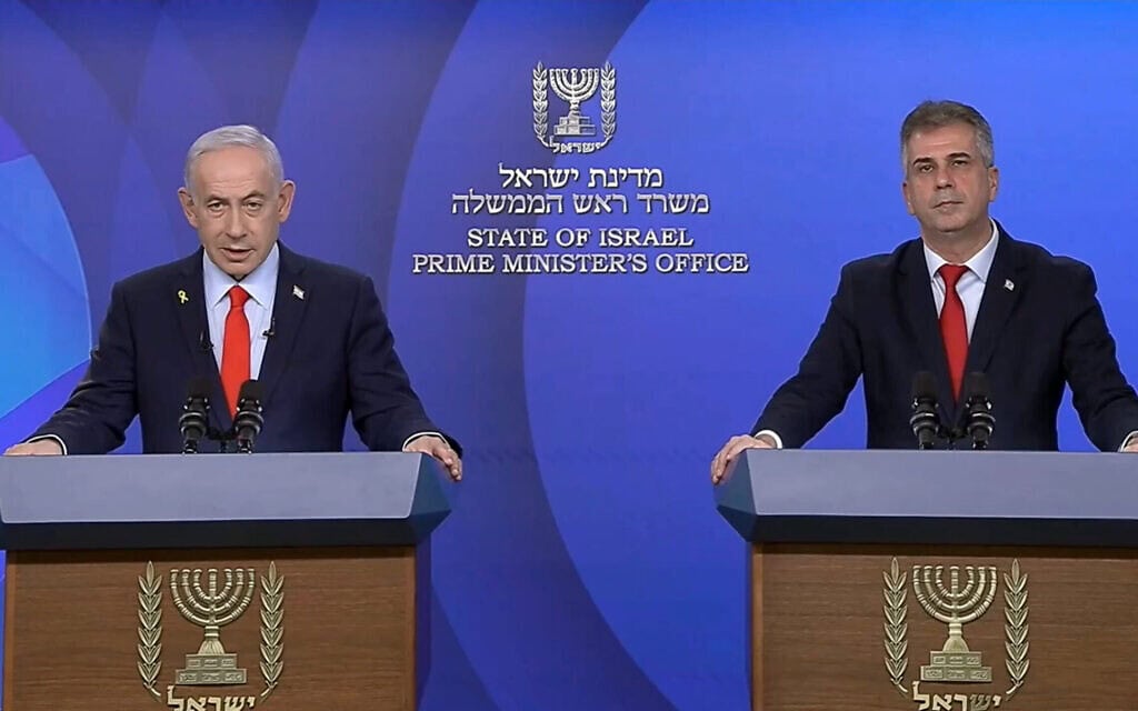 ראש הממשלה בנימין נתניהו מכריז על אישור עסקת הגז עם מצרים לצד שר האנרגיה אלי כהן, 17 בדצמבר 2025 (צילום: צילום מסך, משרד ראש הממשלה)