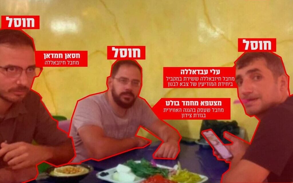 חוסלו שלושה מחבלי חזבאללה בסיכולים ממוקדים בלבנון, דצמבר 2025 (צילום: דובר צה"ל) חוסלו שלושה מחבלי חזבאללה בסיכולים ממוקדים בלבנון, דצמבר 2025 (צילום: דובר צה"ל)
