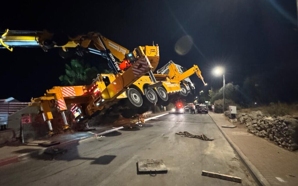 קריסת מנוף מסוג ארקין (צילום: הידקו-גבעתי) קריסת מנוף מסוג ארקין (צילום: הידקו-גבעתי)