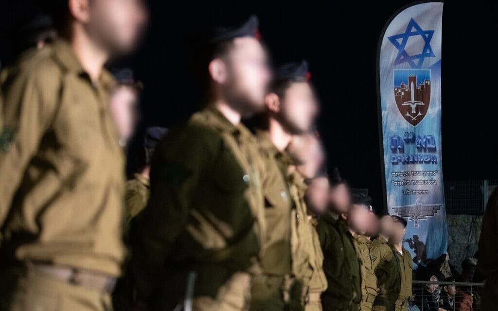 טקס הסיום של קורס מפקדי הכיתות הראשון של חטיבת החשמונאים, 2 בדצמבר 2025 (צילום: דובר צה״ל ) טקס הסיום של קורס מפקדי הכיתות הראשון של חטיבת החשמונאים, 2 בדצמבר 2025 (צילום: דובר צה״ל )
