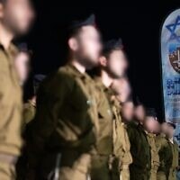 טקס הסיום של קורס מפקדי הכיתות הראשון של חטיבת החשמונאים. 2 בדצמבר 2025 (צילום: דובר צה״ל ) טקס הסיום של קורס מפקדי הכיתות הראשון של חטיבת החשמונאים. 2 בדצמבר 2025 (צילום: דובר צה״ל )