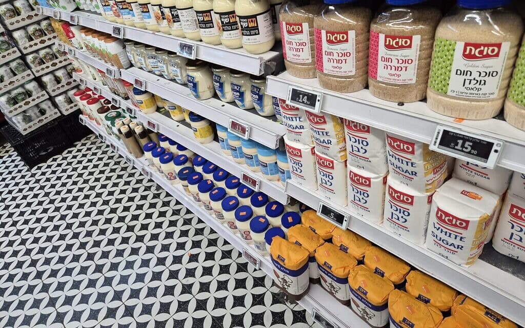 סופרמרקט לא ידידותי, אילוסטרציה (צילום: דפנה צרויה) סופרמרקט לא ידידותי, אילוסטרציה (צילום: דפנה צרויה)