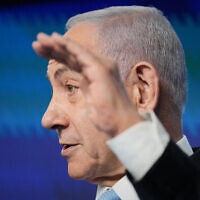 ראש הממשלה בנימין נתניהו במסיבת עיתונאים עם קנצלר גרמניה פרדריך מרץ בעת ביקורו בירושלים, 7 בדצמבר 2025