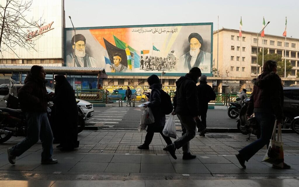 טהרן, 25 בינואר 2026 (צילום: AP Photo/Vahid Salemi)