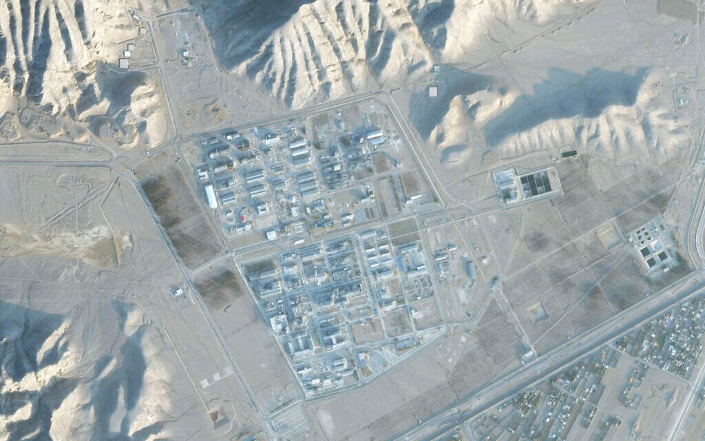 תצלום לוויין של חברת Planet Labs PBC המציג את מרכז טכנולוגיות הגרעין באיספהאן, איראן, 7 בדצמבר 2025 (צילום: Planet Labs PBC via AP)