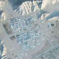 תצלום לוויין של חברת Planet Labs PBC המציג את מרכז טכנולוגיות הגרעין באיספהאן, איראן, 7 בדצמבר 2025 (צילום: Planet Labs PBC via AP) תצלום לוויין של חברת Planet Labs PBC המציג את מרכז טכנולוגיות הגרעין באיספהאן, איראן, 7 בדצמבר 2025 (צילום: Planet Labs PBC via AP)