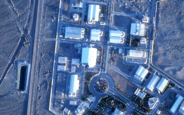 תצלום לוויין של Planet Labs PBC המציג את מתקן ה־Pilot Fuel Enrichment Plant כשהוא מכוסה בגג חדש באתר העשרת האורניום בנתנז, איראן, 28 בינואר 2026 (צילום: Planet Labs PBC via AP) תצלום לוויין של Planet Labs PBC המציג את מתקן ה־Pilot Fuel Enrichment Plant כשהוא מכוסה בגג חדש באתר העשרת האורניום בנתנז, איראן, 28 בינואר 2026 (צילום: Planet Labs PBC via AP)