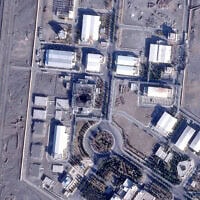תצלום לוויין של Planet Labs PBC המציג את הצריחים וההריסות של מתקן ה־Pilot Fuel Enrichment Plant באתר העשרת האורניום בנתנז, איראן, 3 בדצמבר 2025 (צילום: Planet Labs PBC via AP) תצלום לוויין של Planet Labs PBC המציג את הצריחים וההריסות של מתקן ה־Pilot Fuel Enrichment Plant באתר העשרת האורניום בנתנז, איראן, 3 בדצמבר 2025 (צילום: Planet Labs PBC via AP)