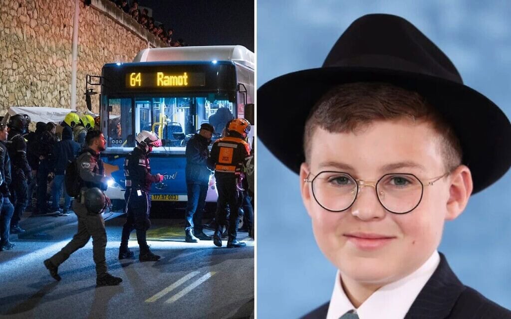 יוסף אייזנטל בן ה־14 שנהרג באירוע הדריסה בהפגנת החרדים בירושלים, 6 בינואר 2026 (צילום: פלאש90, מונטז')