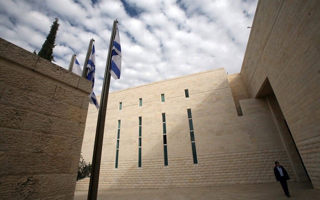 בניין בית המשפט העליון בירושלים (צילום: יוסי זמיר/פלאש90) בניין בית המשפט העליון בירושלים (צילום: יוסי זמיר/פלאש90)