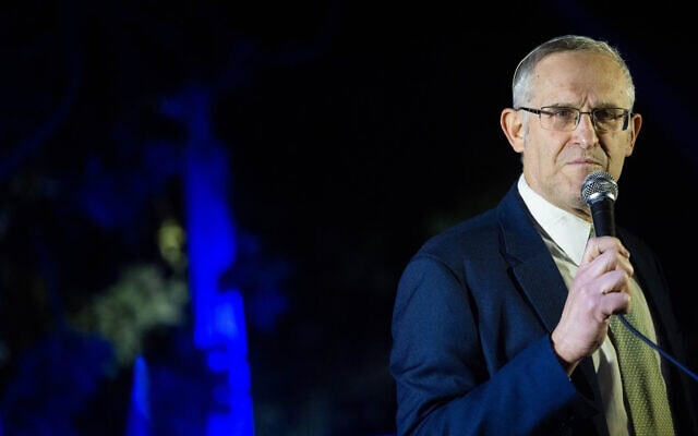 הרב משה ליכטנשטיין, מראשי ישיבת הר עציון, נואם נגד המהפכה המשפטית בעצרת בירושלים, 11 במרץ 2023