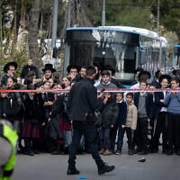 כוחות הצלה סמוך למעון בירושלים שבו נפגעו תינוקות ופעוטות משאיפת גז ושניים מהם נפטרו, 19 בינואר 2026 (צילום: חיים גולדברג/פלאש90) כוחות הצלה סמוך למעון בירושלים שבו נפגעו תינוקות ופעוטות משאיפת גז ושניים מהם נפטרו, 19 בינואר 2026 (צילום: חיים גולדברג/פלאש90)