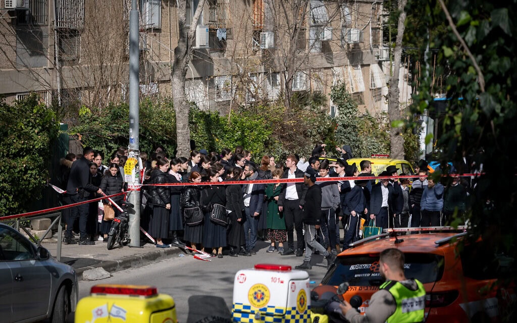 כוחות הצלה סמוך למעון בירושלים שבו נפגעו תינוקות ופעוטות משאיפת גז ושניים מהם נפטרו, 19 בינואר 2026 (צילום: חיים גולדברג/פלאש90) כוחות הצלה סמוך למעון בירושלים שבו נפגעו תינוקות ופעוטות משאיפת גז ושניים מהם נפטרו, 19 בינואר 2026 (צילום: חיים גולדברג/פלאש90)