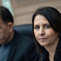 שרת החדשנות, המדע והטכנולוגיה גילה גמליאל בכנסת, 17 בפברואר 2025 (צילום: יונתן זינדל/פלאש90) שרת החדשנות, המדע והטכנולוגיה גילה גמליאל בכנסת, 17 בפברואר 2025 (צילום: יונתן זינדל/פלאש90)