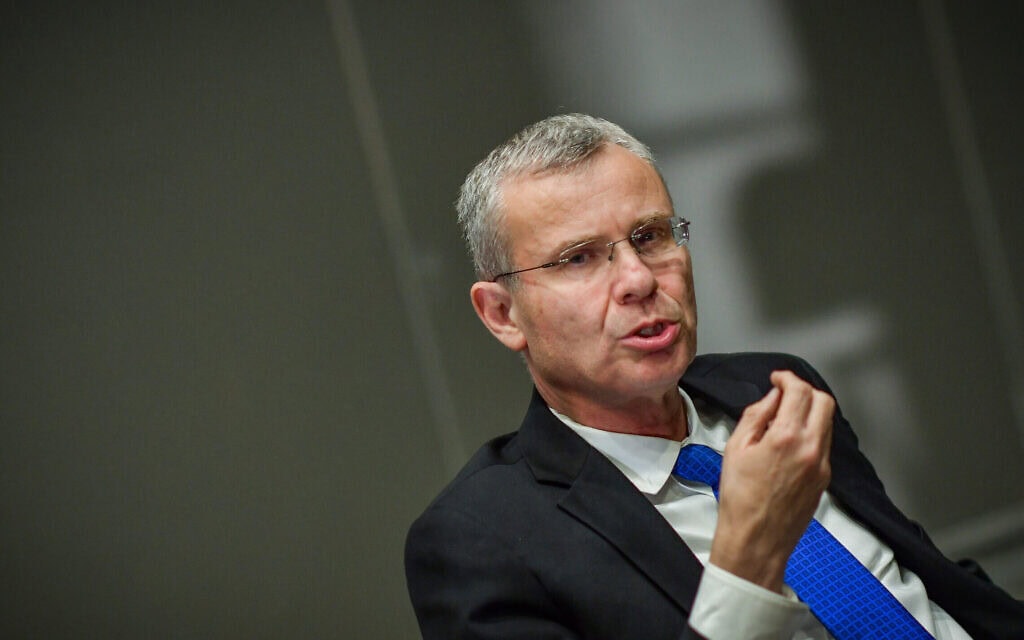 יריב לוין בכנס הימין בתל אביב, 31 ביולי 2025 (צילום: אבשלום ששוני/פלאש90) יריב לוין בכנס הימין בתל אביב, 31 ביולי 2025 (צילום: אבשלום ששוני/פלאש90)