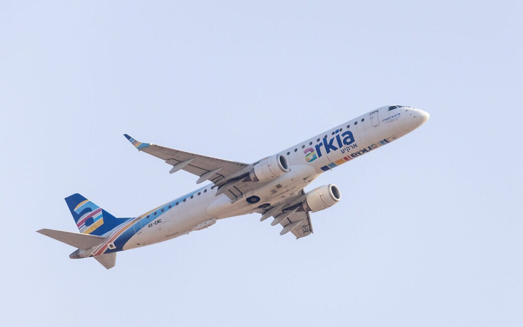 מטוס של חברת ארקיע לאחר שהמריא מנמל התעופה בן־גוריון, 14 באוגוסט 2025 (צילום: יוסי אלוני/פלאש90) מטוס של חברת ארקיע לאחר שהמריא מנמל התעופה בן־גוריון, 14 באוגוסט 2025 (צילום: יוסי אלוני/פלאש90)