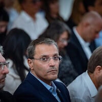 השופט מנחם מזרחי בטקס הפרידה משופט העליון יוסף אלרון, 18 בספטמבר 2025