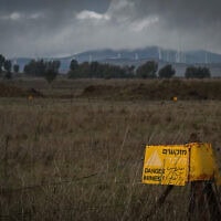 רמת הגולן, בקרבת הגבול בין ישראל לסוריה, 10 בדצמבר 2025 (צילום: מיכאל גלעדי/פלאש90) רמת הגולן, בקרבת הגבול בין ישראל לסוריה, 10 בדצמבר 2025 (צילום: מיכאל גלעדי/פלאש90)
