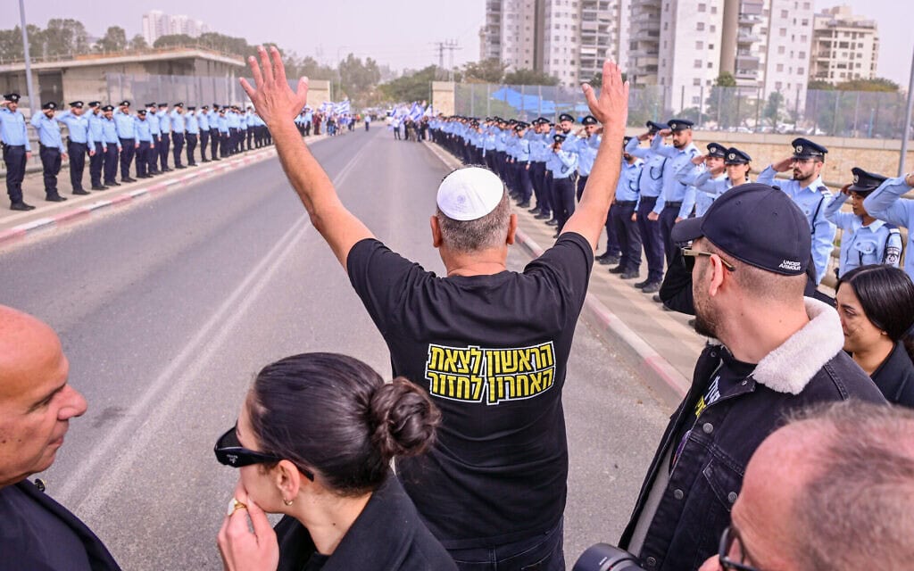 תהלוכת הלוויה של רן גואילי ז"ל, 28 בינואר 2026 (צילום: אבשלום ששוני/פלאש90)