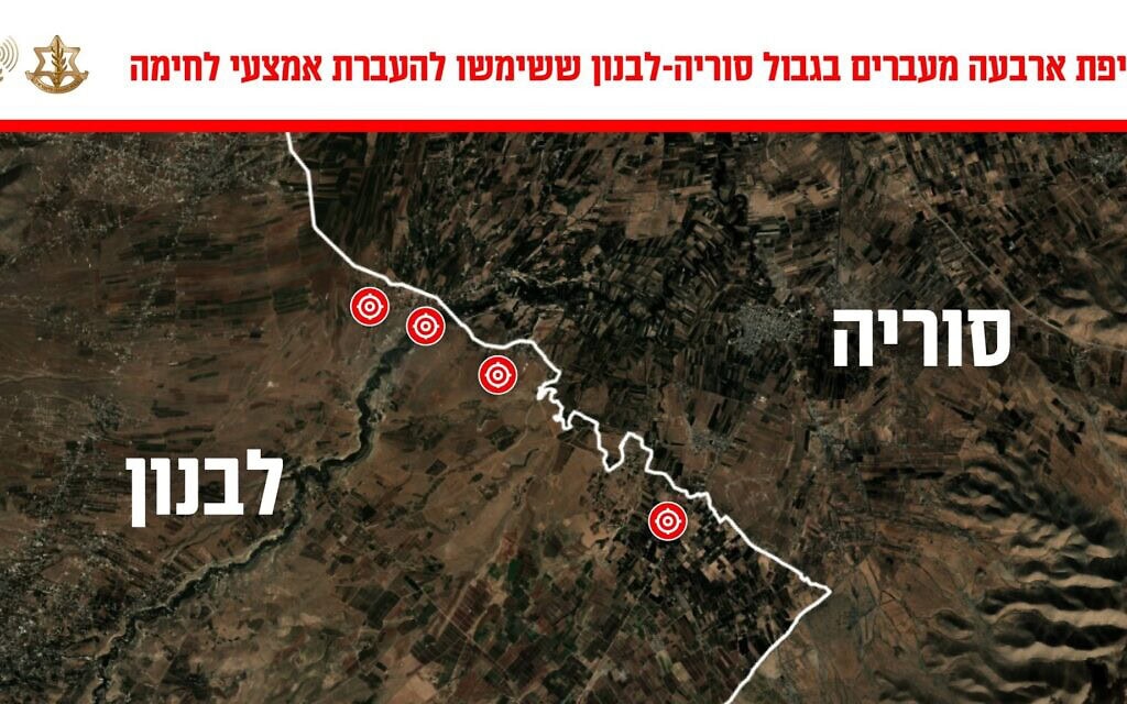 מפה שהצבא פרסם ב-21 בינואר 2026 ובה מסומנים מעברי הגבול שתקף (צילום: מתוך אתר צה"ל) מפה שהצבא פרסם ב-21 בינואר 2026 ובה מסומנים מעברי הגבול שתקף (צילום: מתוך אתר צה"ל)