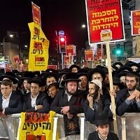 אלפי חרדים מפגינים בירושלים נגד חוק הגיוס, 6 בינואר 2026 (צילום: סם סוקול) אלפי חרדים מפגינים בירושלים נגד חוק הגיוס, 6 בינואר 2026 (צילום: סם סוקול)