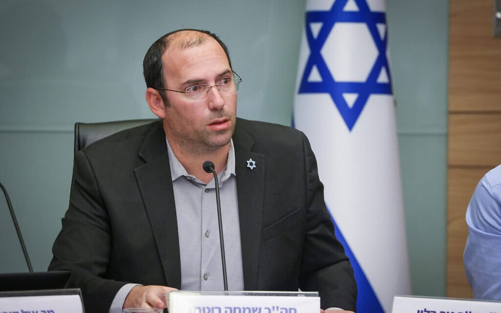 יו״ר ועדת החוקה, חבר הכנסת שמחה רוטמן, בדיון הוועדה, 19 בינואר 2026 (צילום: נועם מושקוביץ, דוברות הכנסת) יו״ר ועדת החוקה, חבר הכנסת שמחה רוטמן, בדיון הוועדה, 19 בינואר 2026 (צילום: נועם מושקוביץ, דוברות הכנסת)