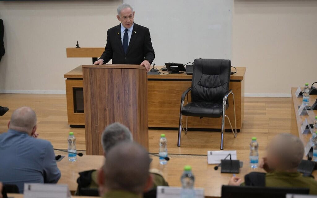 ראש הממשלה נתניהו במכללה לביטחון לאומי, 20 בינואר 2026 (צילום: עמוס בן גרשום / לע"מ) ראש הממשלה נתניהו במכללה לביטחון לאומי, 20 בינואר 2026 (צילום: עמוס בן גרשום / לע"מ)