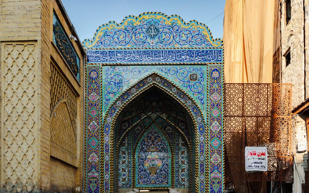 מסגד חיידר־ח'אנה במרכז בגדד, נובמבר 2025 (צילום: בן באקלנד) מסגד חיידר־ח'אנה במרכז בגדד, נובמבר 2025 (צילום: בן באקלנד)